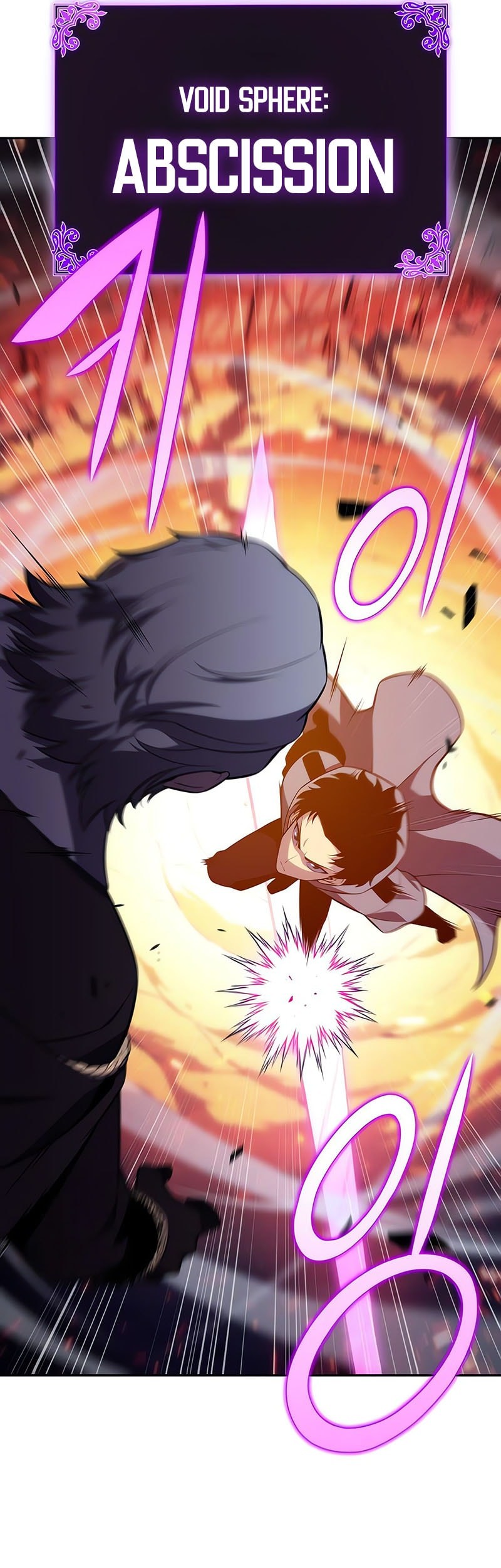 The Regressed Son Of A Duke Is An Assassin Chapter 88 - halaman 49