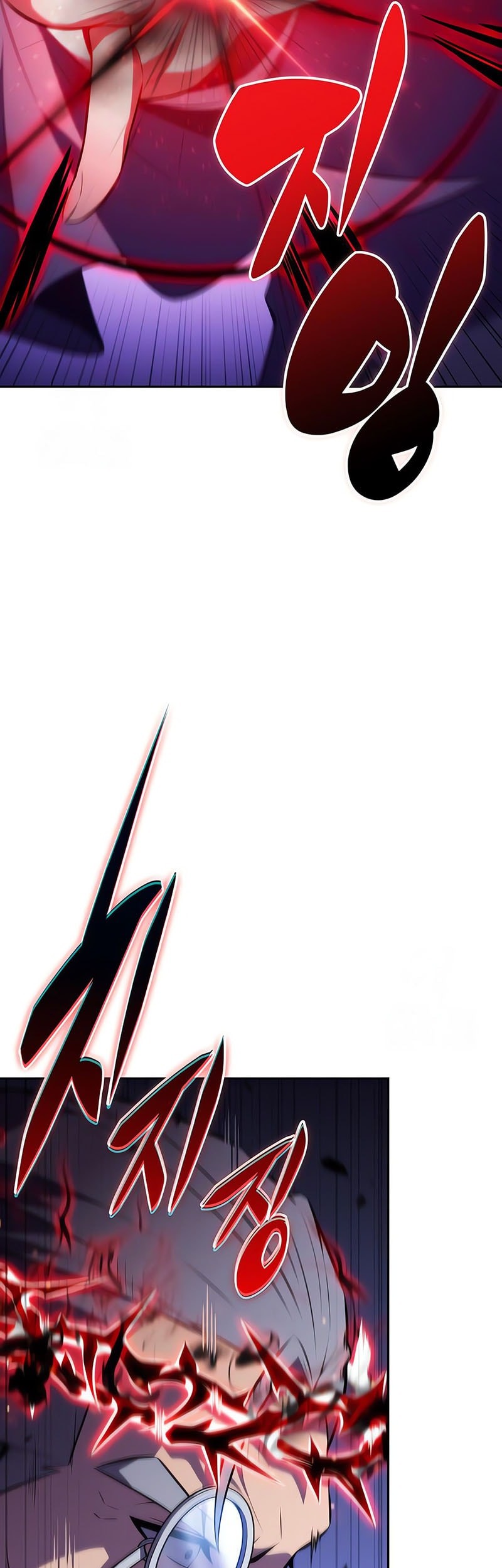 The Regressed Son Of A Duke Is An Assassin Chapter 88 - halaman 77