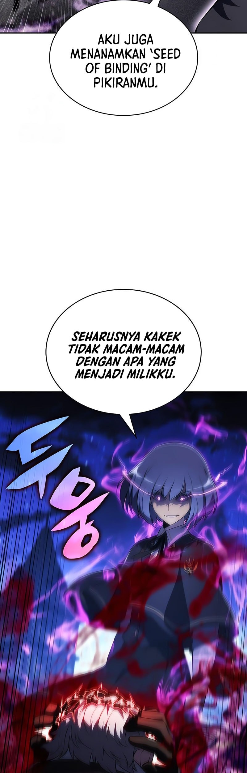 The Regressed Son Of A Duke Is An Assassin Chapter 88 - halaman 83