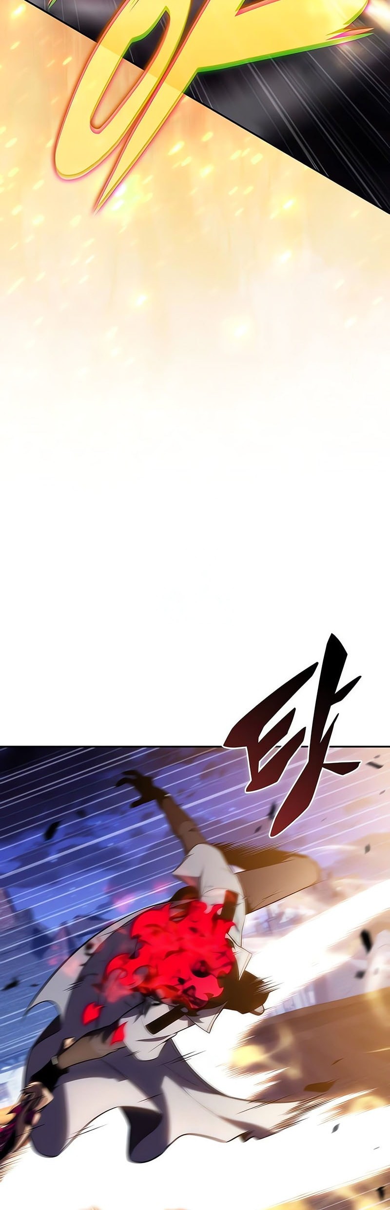 The Regressed Son Of A Duke Is An Assassin Chapter 89 - halaman 75