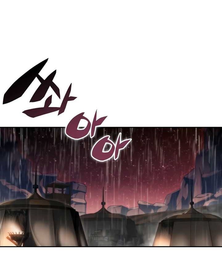 The Regressed Son Of A Duke Is An Assassin Chapter 9 - halaman 45