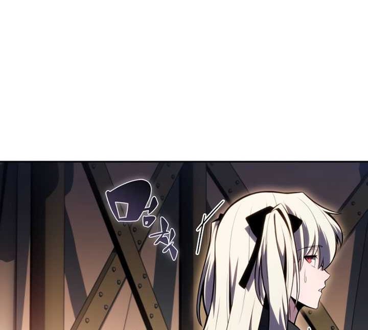 The Regressed Son Of A Duke Is An Assassin Chapter 9 - halaman 59