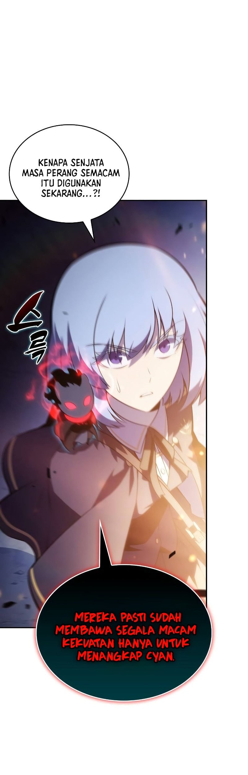 The Regressed Son Of A Duke Is An Assassin Chapter 90 - halaman 74