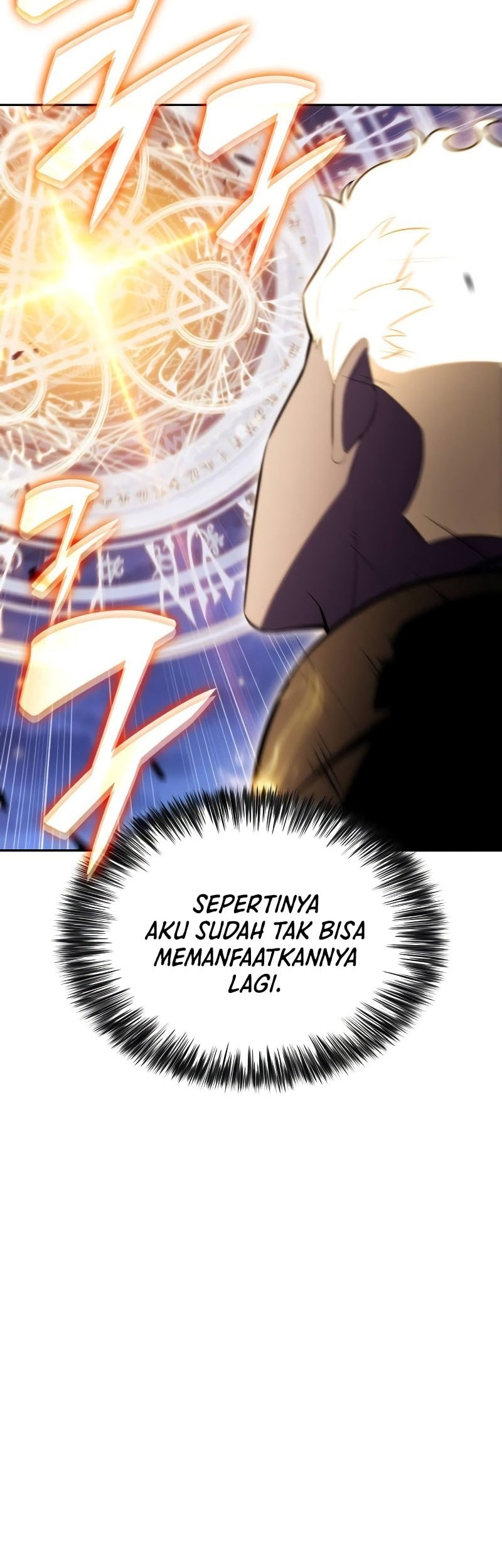The Regressed Son Of A Duke Is An Assassin Chapter 90 - halaman 81