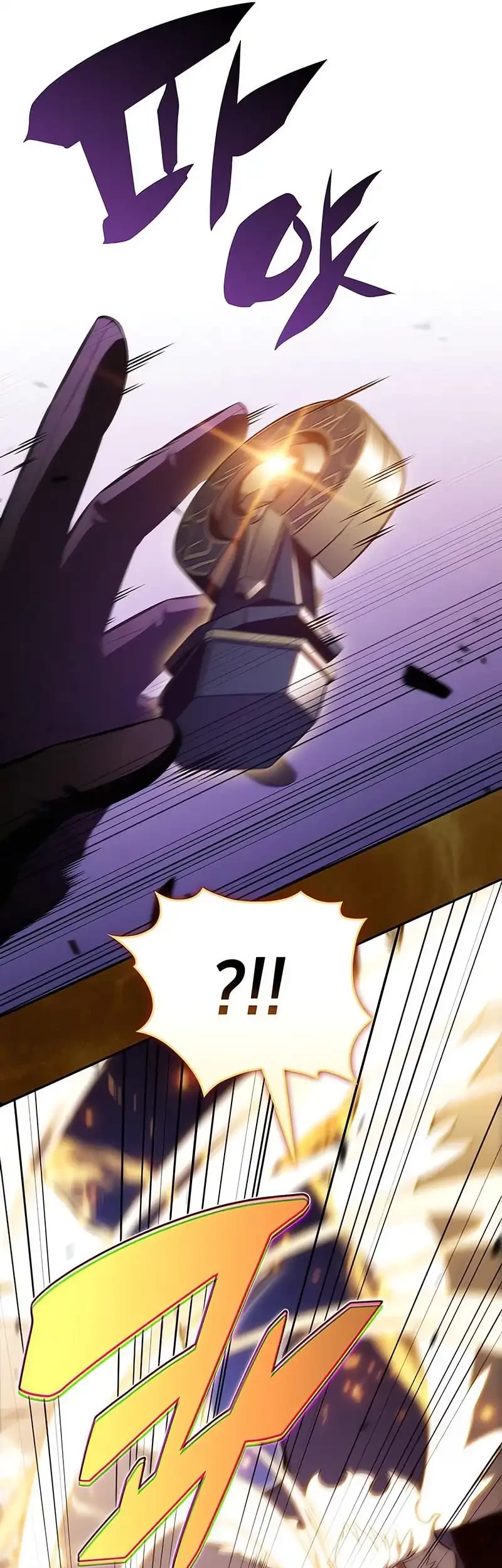The Regressed Son Of A Duke Is An Assassin Chapter 91 - halaman 31
