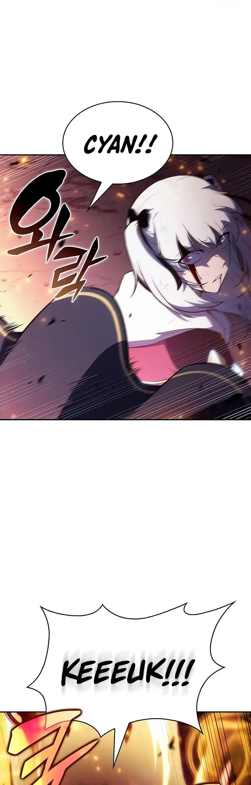 The Regressed Son Of A Duke Is An Assassin Chapter 91 - halaman 81