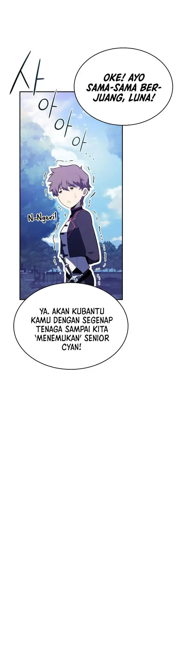 The Regressed Son Of A Duke Is An Assassin Chapter 94 - halaman 76