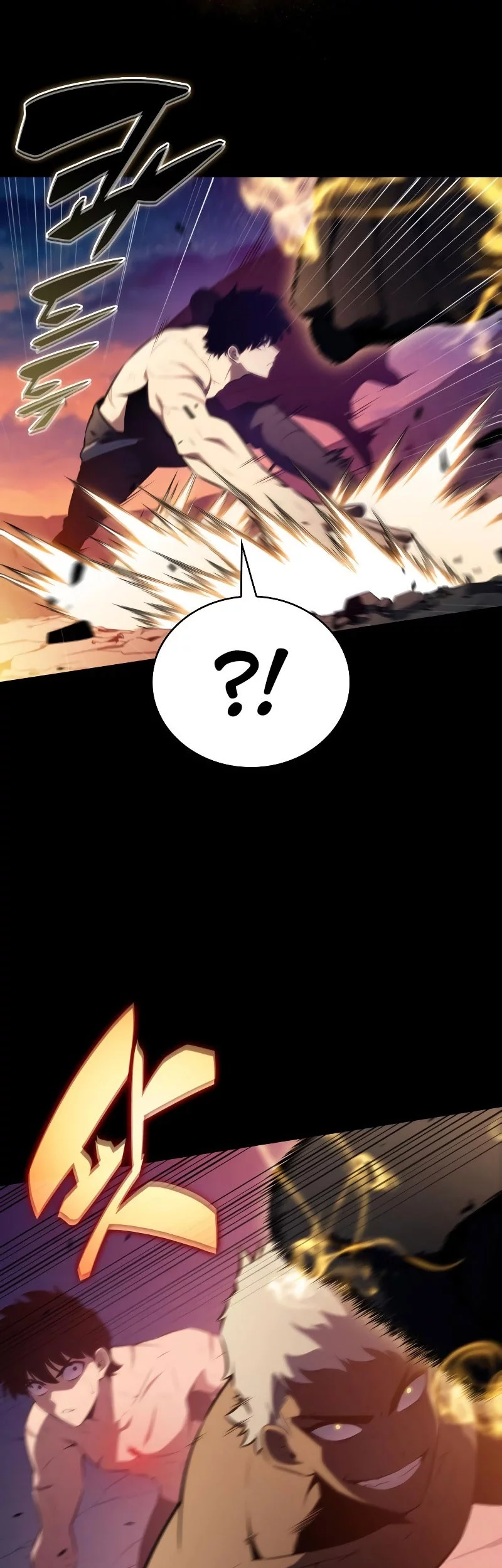 The Regressed Son Of A Duke Is An Assassin Chapter 95 - halaman 19