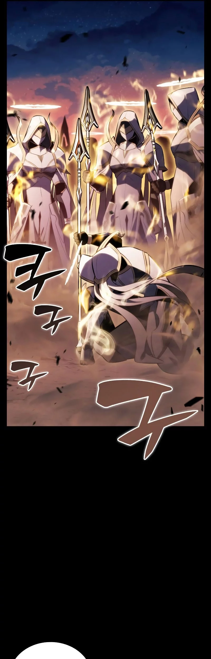The Regressed Son Of A Duke Is An Assassin Chapter 95 - halaman 29