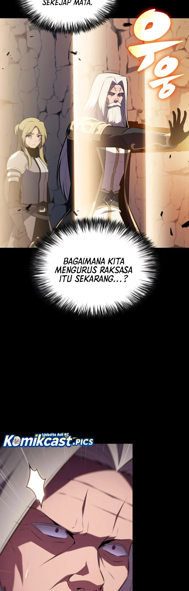 The Regressed Son Of A Duke Is An Assassin Chapter 95 - halaman 77