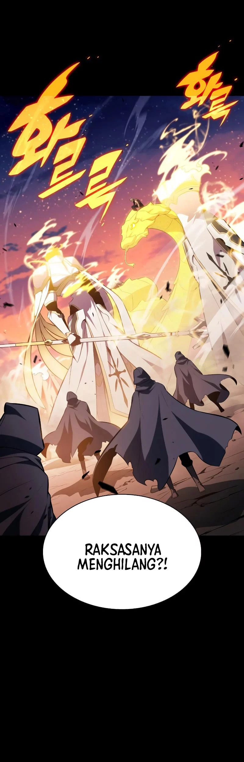 The Regressed Son Of A Duke Is An Assassin Chapter 95 - halaman 79