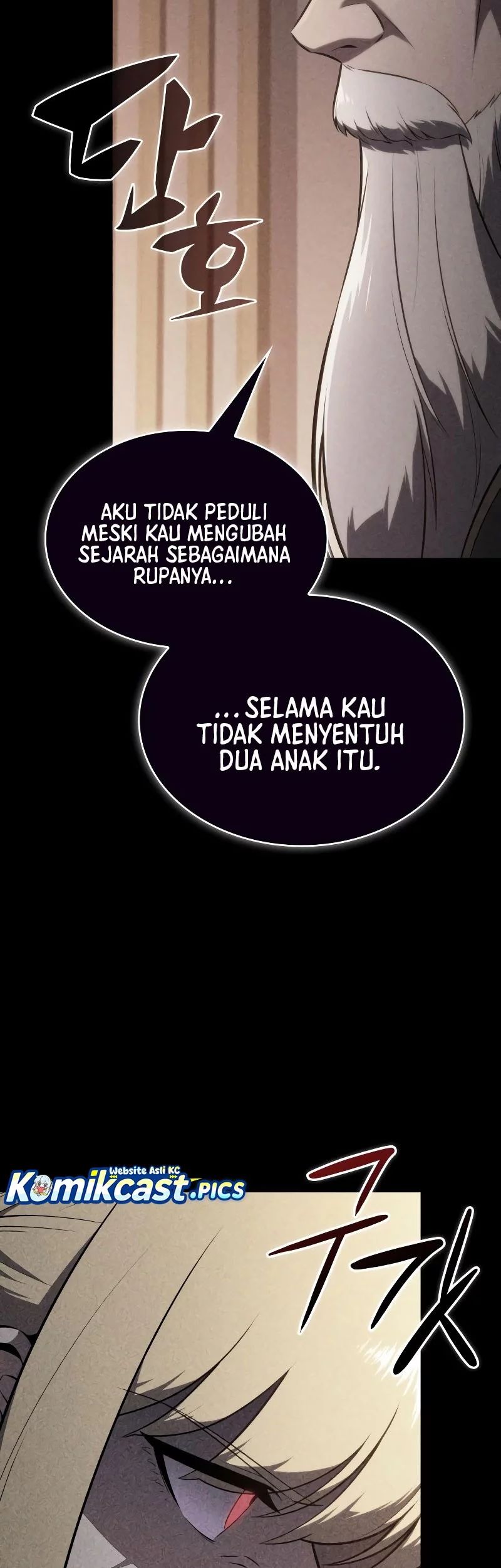 The Regressed Son Of A Duke Is An Assassin Chapter 95 - halaman 93