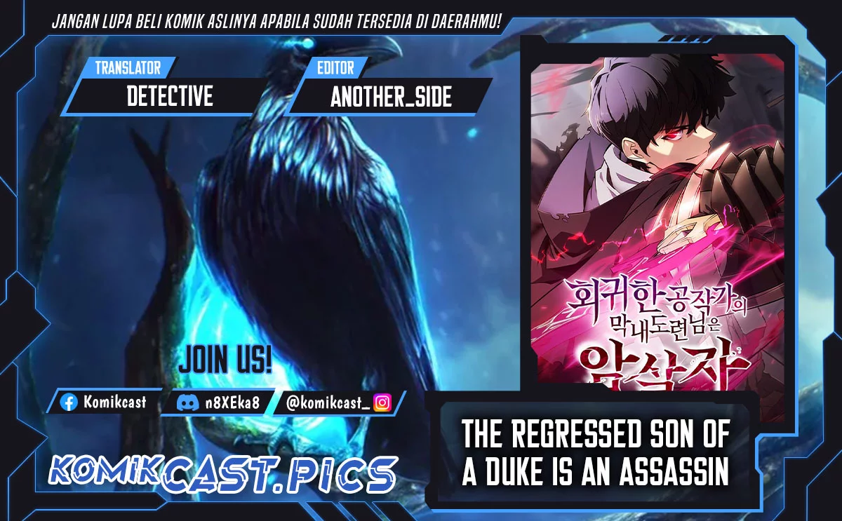 The Regressed Son Of A Duke Is An Assassin Chapter 96 - halaman 1