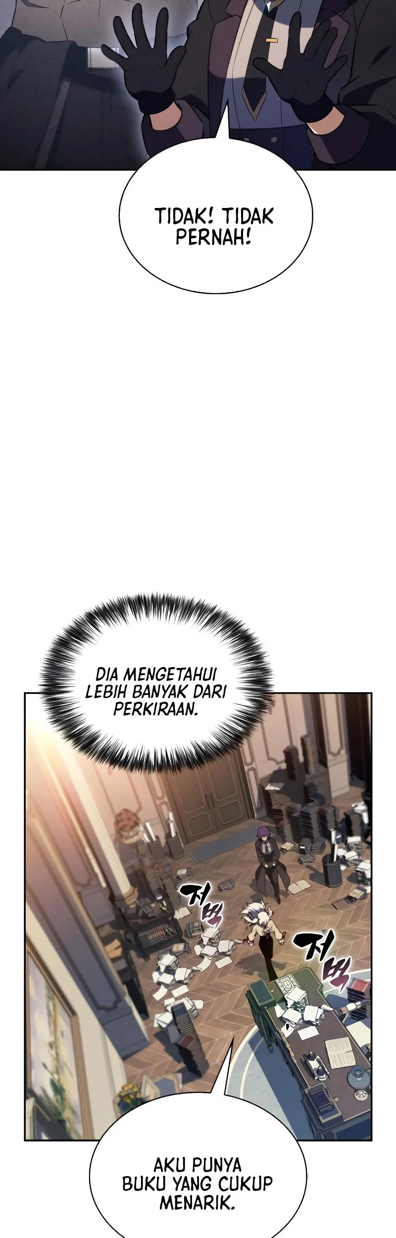 The Regressed Son Of A Duke Is An Assassin Chapter 96 - halaman 82