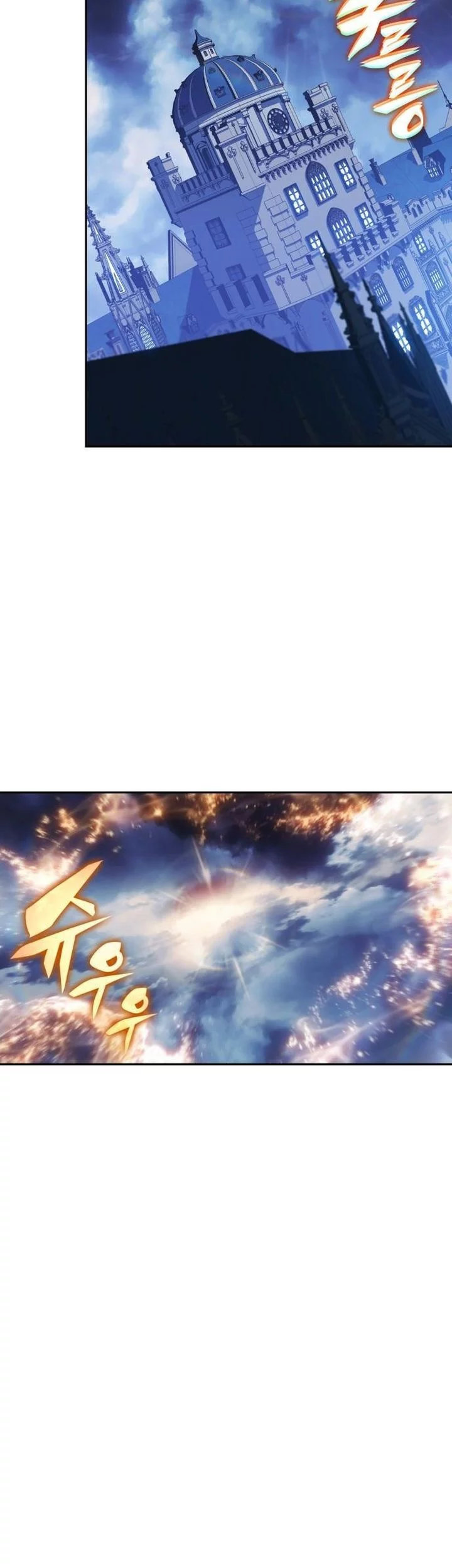 The Regressed Son Of A Duke Is An Assassin Chapter 97 - halaman 45