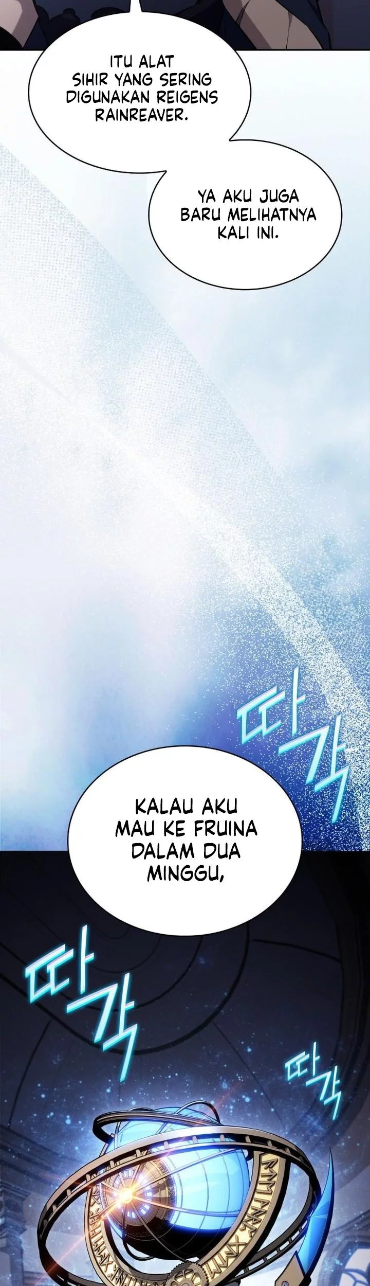 The Regressed Son Of A Duke Is An Assassin Chapter 97 - halaman 85