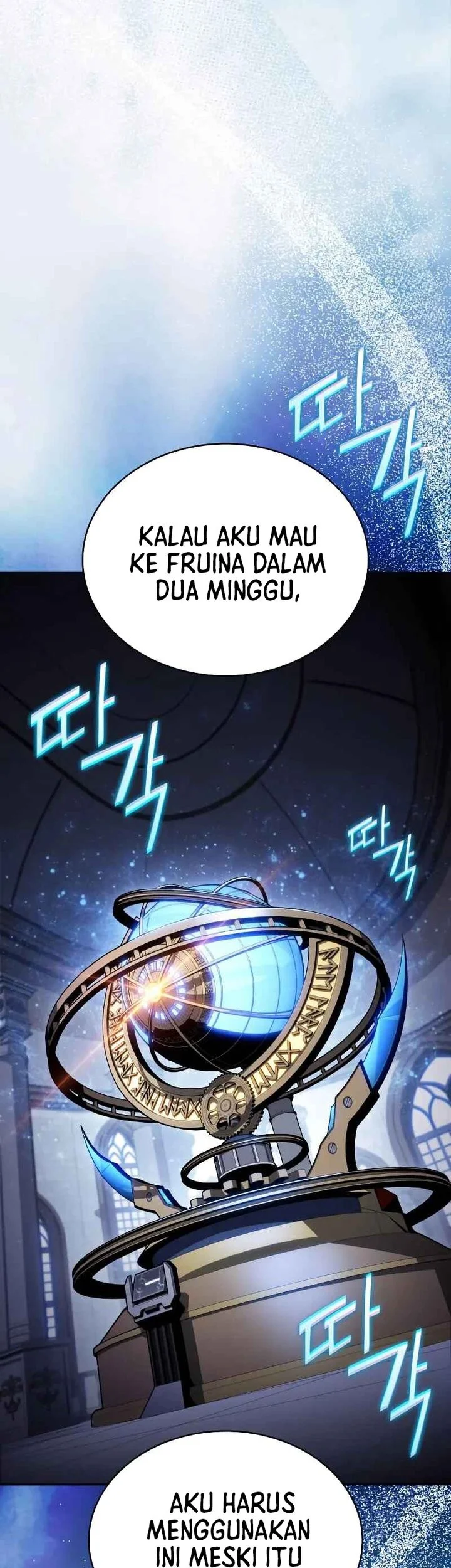 The Regressed Son Of A Duke Is An Assassin Chapter 98 - halaman 3