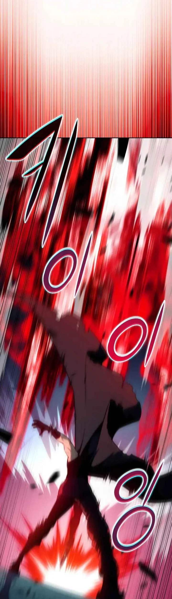 The Regressed Son Of A Duke Is An Assassin Chapter 98 - halaman 58