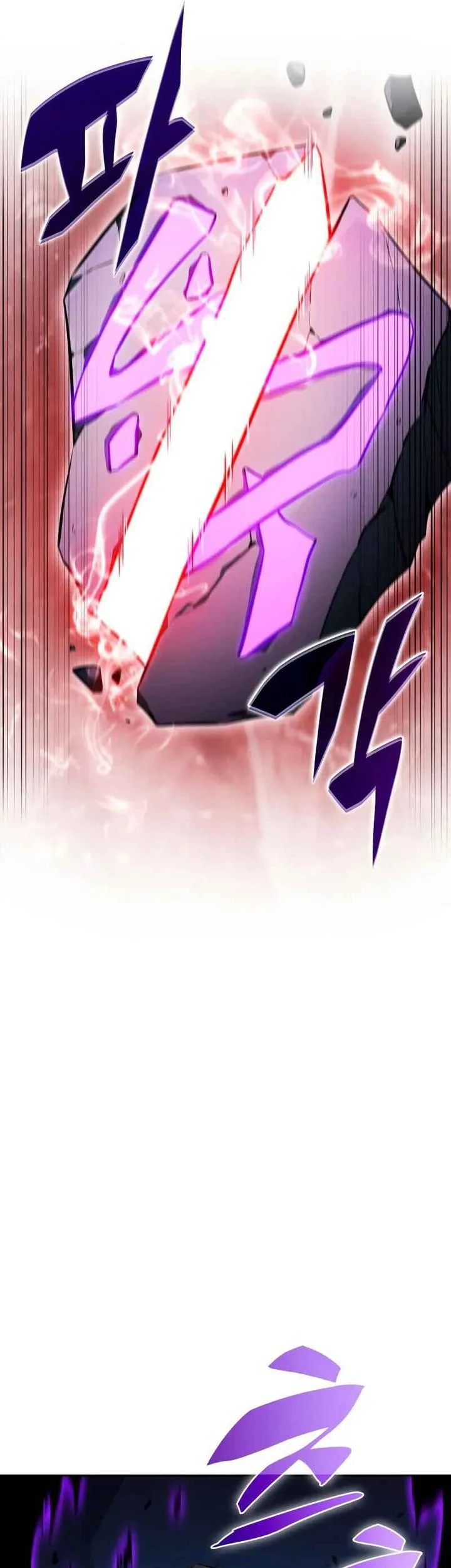 The Regressed Son Of A Duke Is An Assassin Chapter 98 - halaman 60