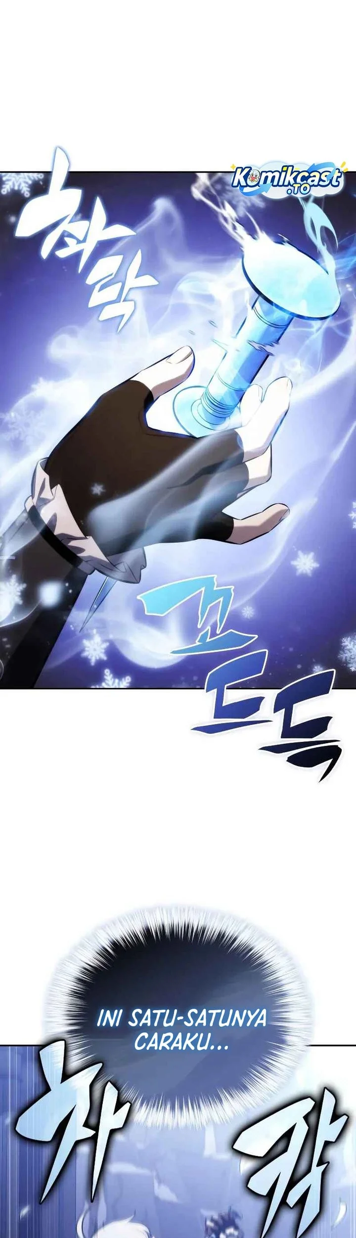 The Regressed Son Of A Duke Is An Assassin Chapter 98 - halaman 70