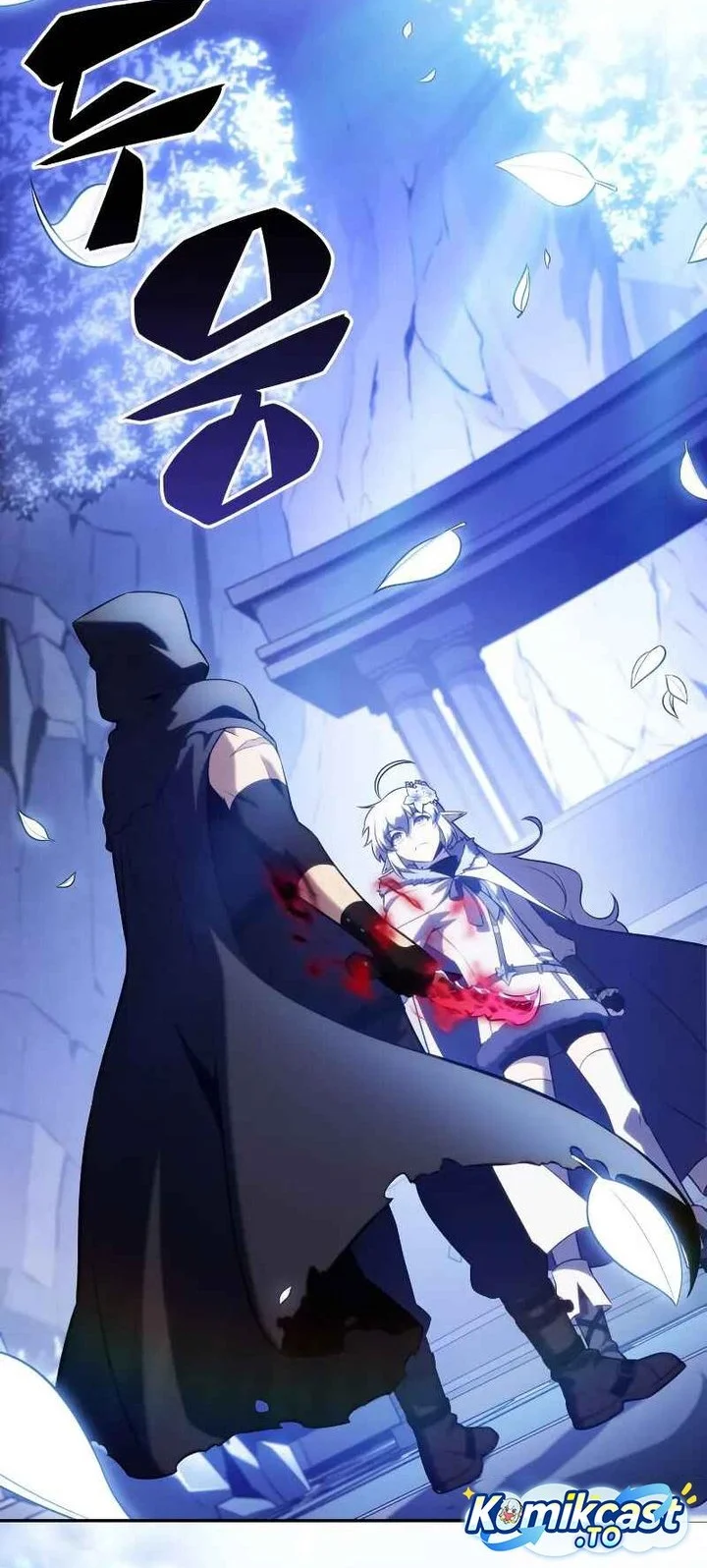 The Regressed Son Of A Duke Is An Assassin Chapter 98 - halaman 87