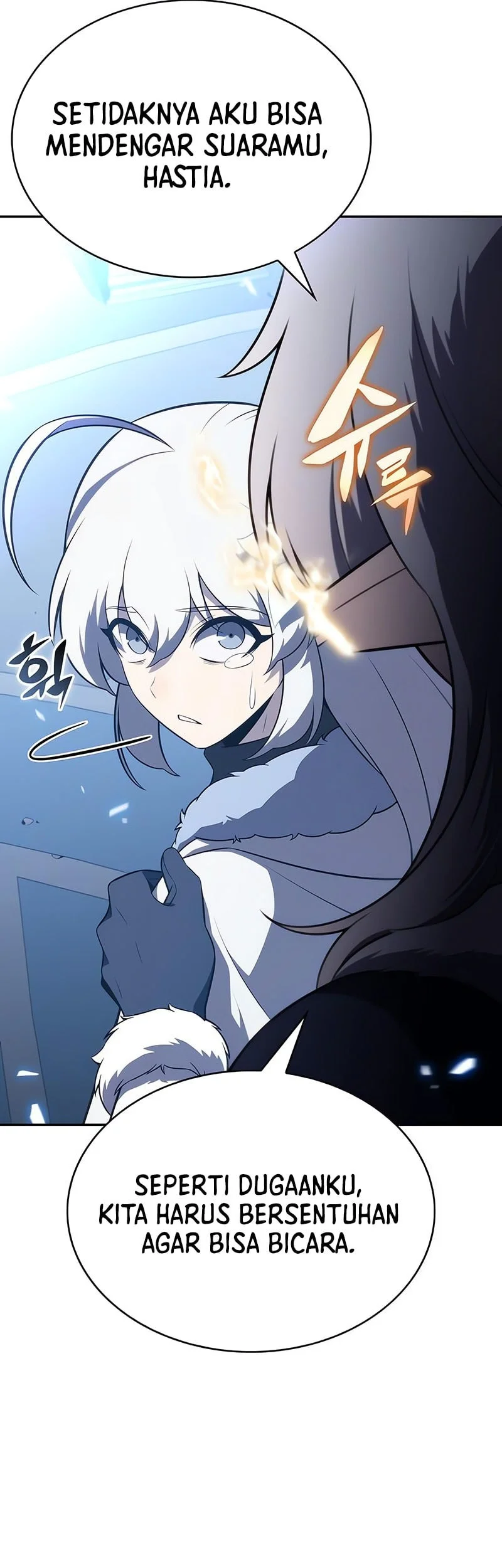 The Regressed Son Of A Duke Is An Assassin Chapter 99 - halaman 54