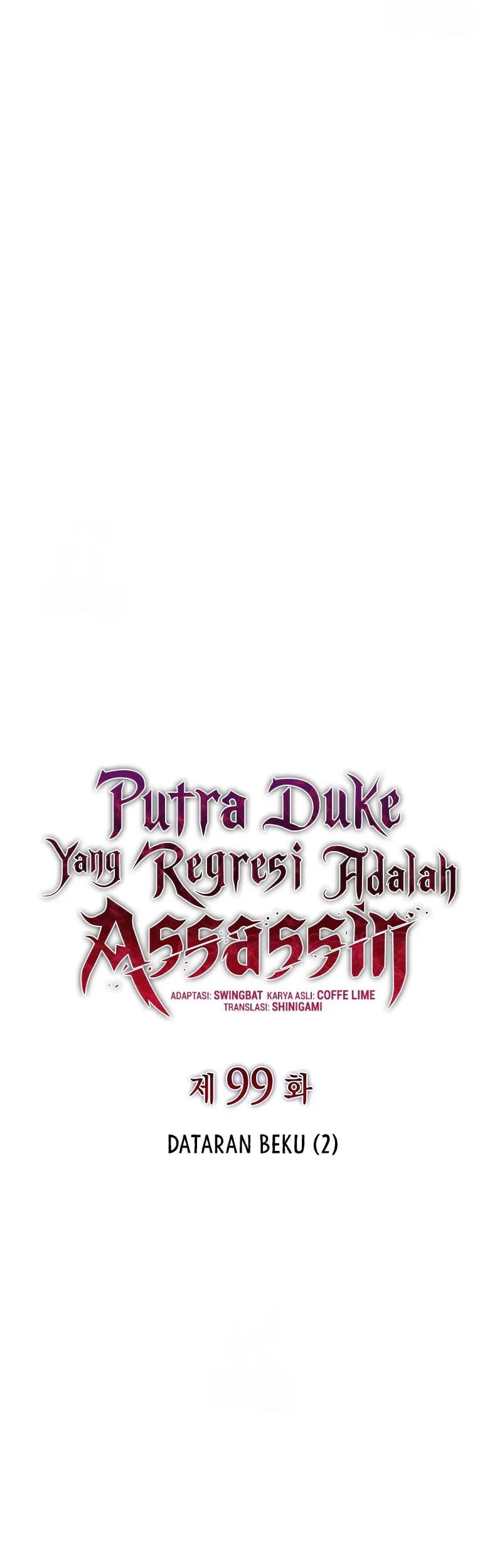 The Regressed Son Of A Duke Is An Assassin Chapter 99 - halaman 6
