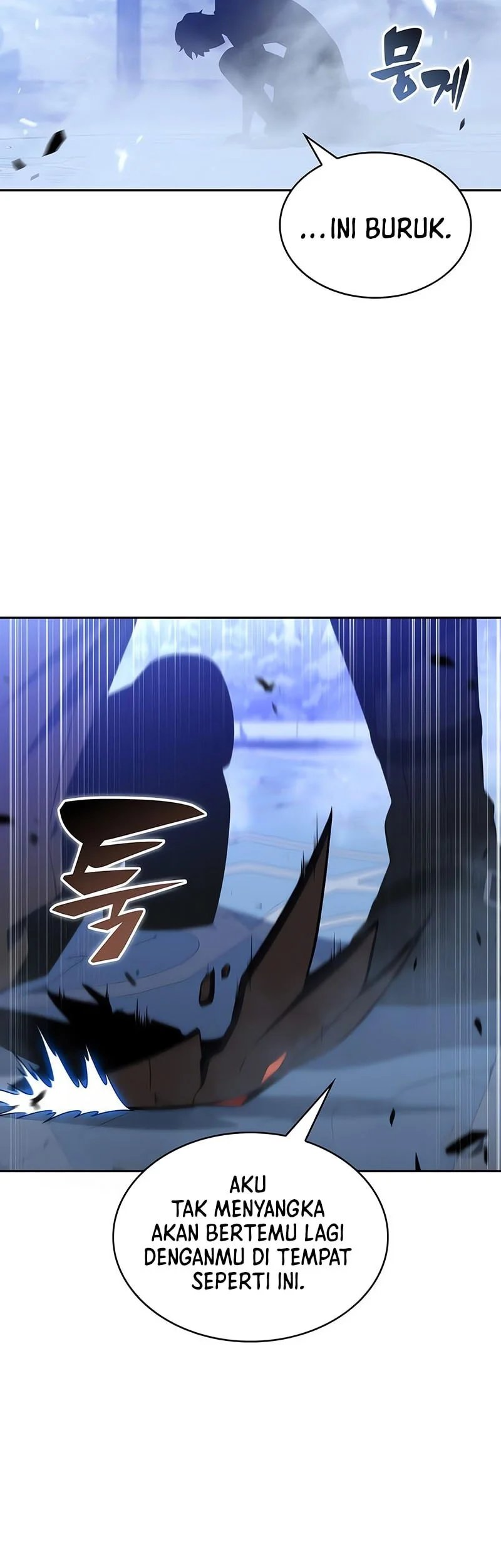 The Regressed Son Of A Duke Is An Assassin Chapter 99 - halaman 60