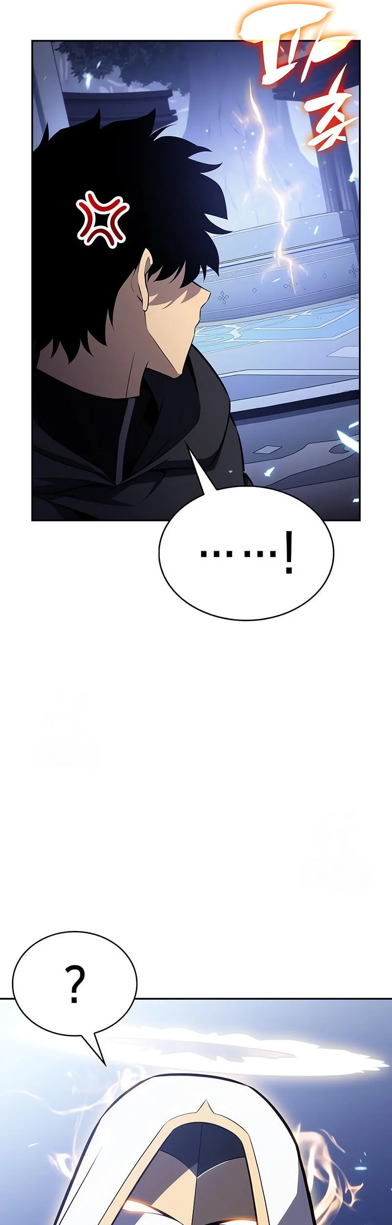 The Regressed Son Of A Duke Is An Assassin Chapter 99 - halaman 62
