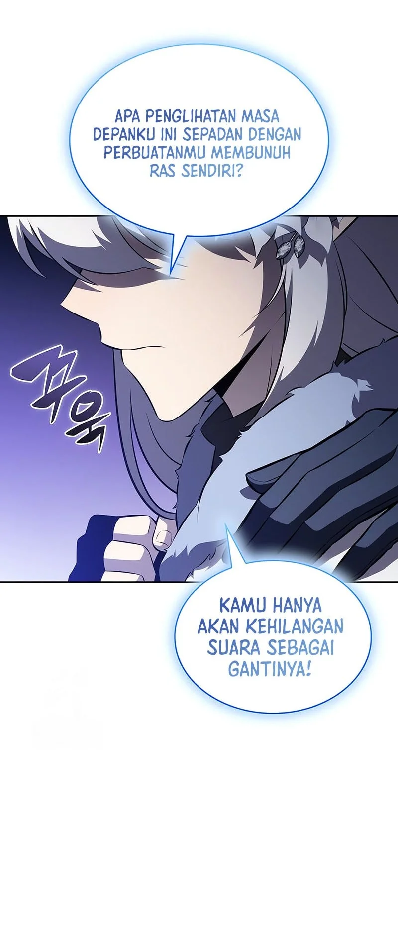 The Regressed Son Of A Duke Is An Assassin Chapter 99 - halaman 69