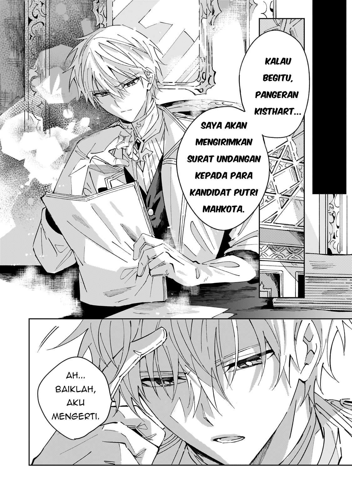The Regressed Villainess Will Find Happiness in Her Second Life Chapter 1 - halaman 57