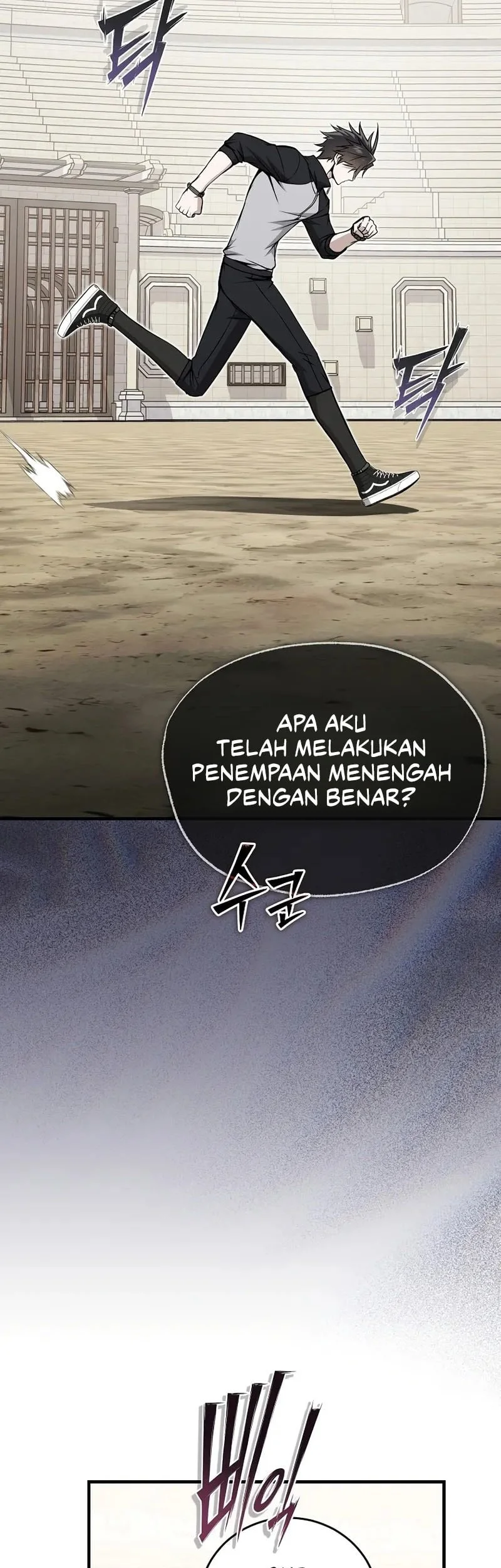The Regressor Can Make Them All Chapter 12 - halaman 16