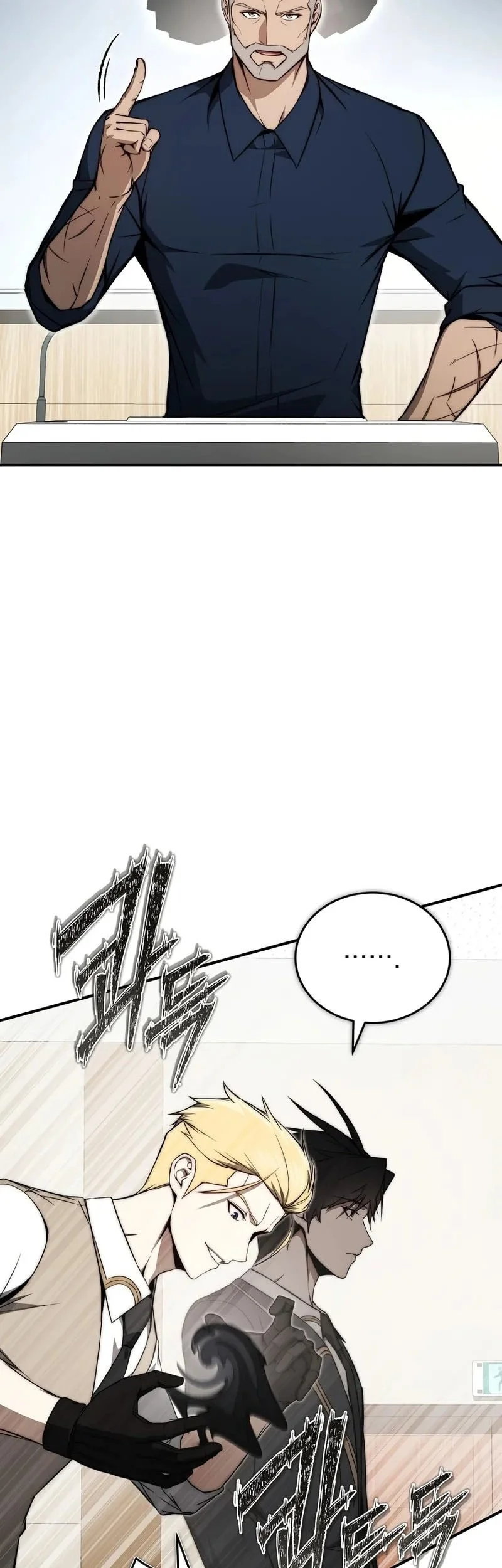 The Regressor Can Make Them All Chapter 14 - halaman 28
