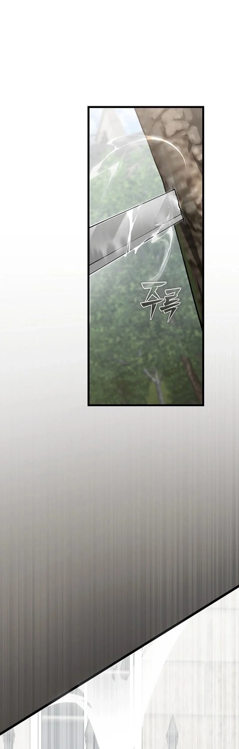 The Regressor Can Make Them All Chapter 16 - halaman 23
