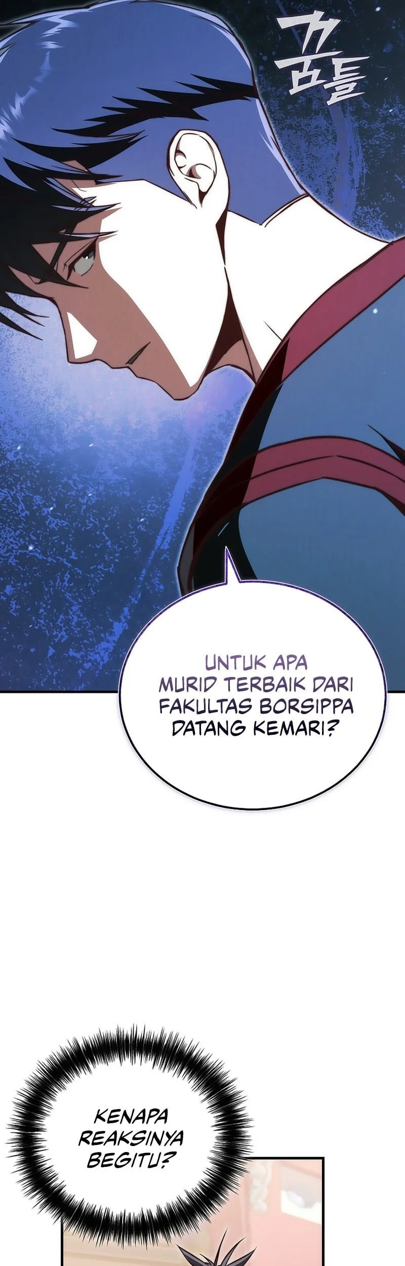 The Regressor Can Make Them All Chapter 17 - halaman 10