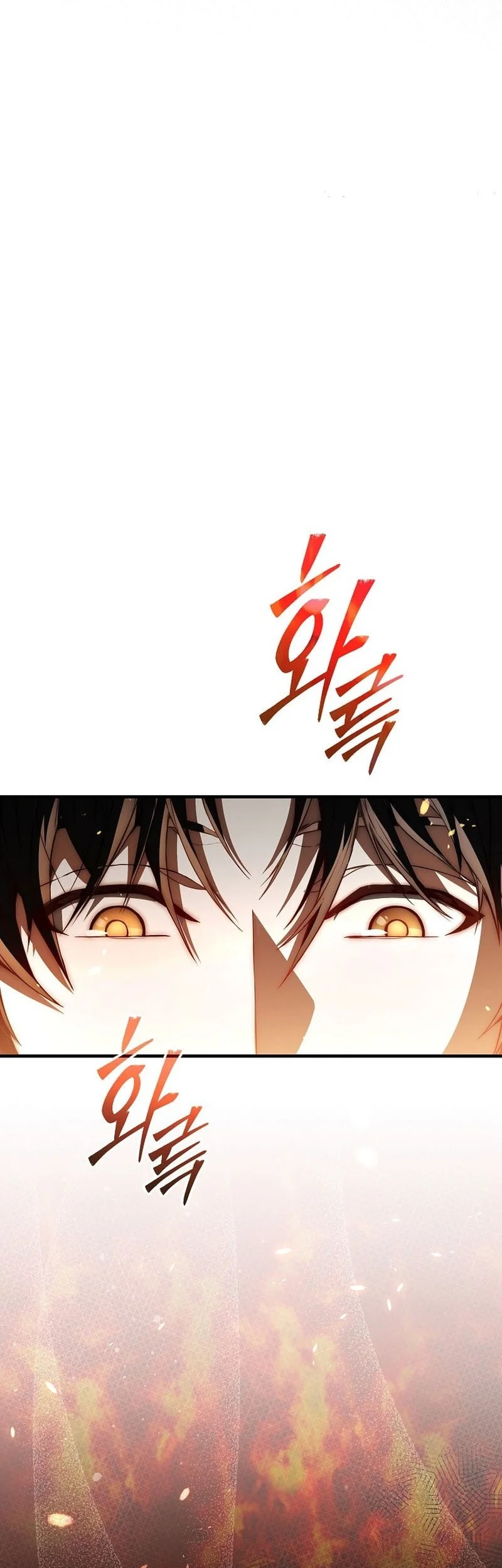 The Regressor Can Make Them All Chapter 2 - halaman 31