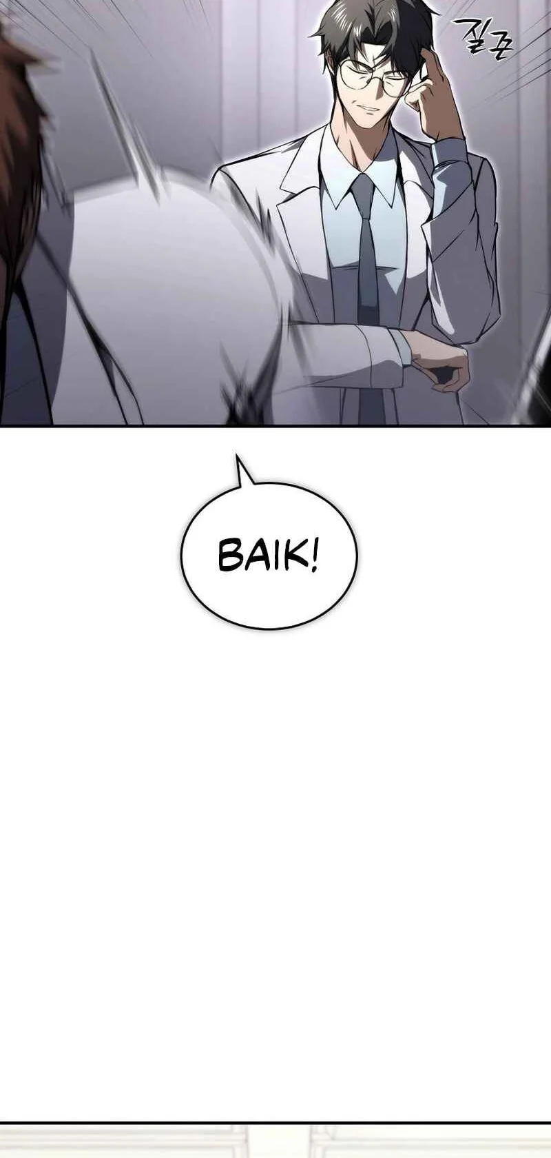 The Regressor Can Make Them All Chapter 24 - halaman 12