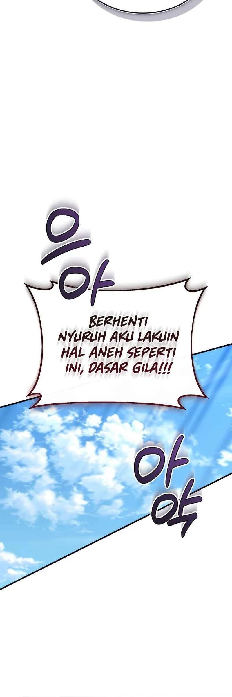 The Regressor Can Make Them All Chapter 26 - halaman 29