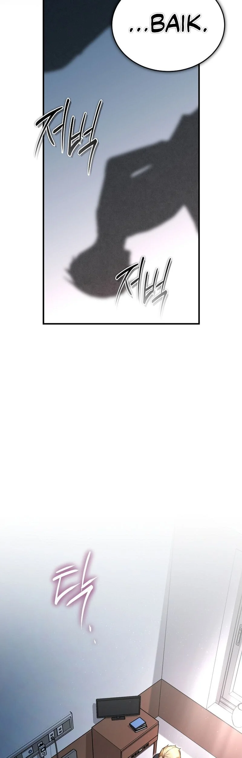 The Regressor Can Make Them All Chapter 30 - halaman 45