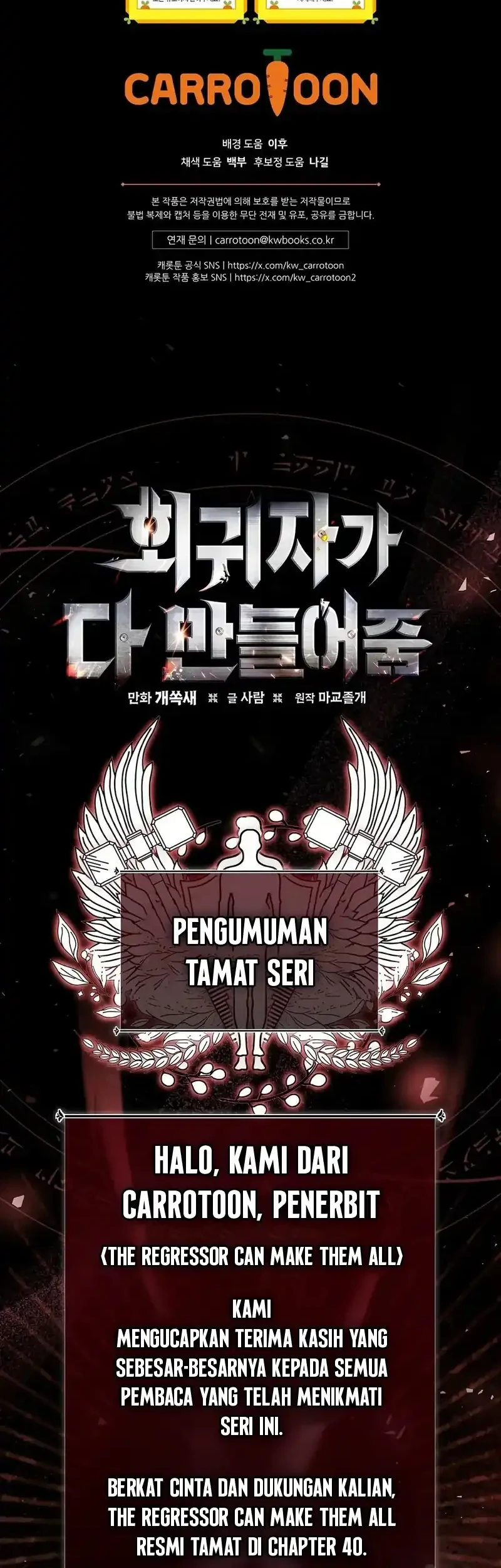 The Regressor Can Make Them All Chapter 40 - halaman 26