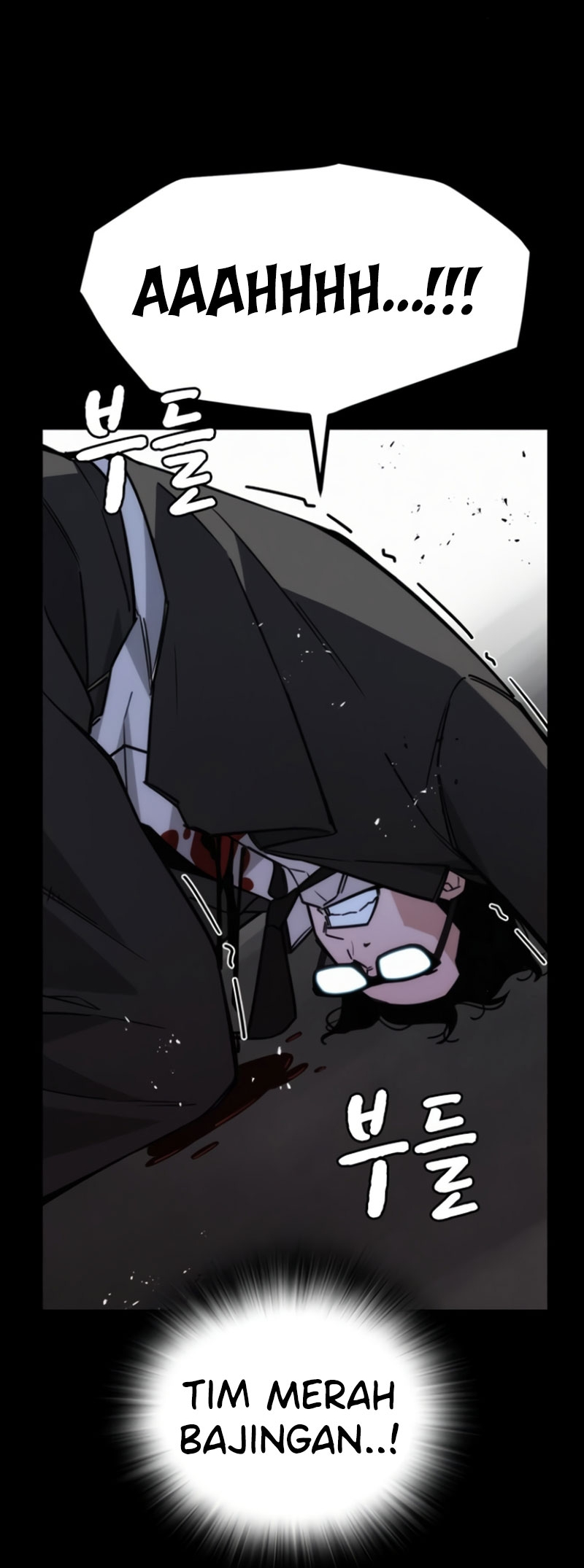 The Regressor Only Protects Me Chapter 10 - halaman 100