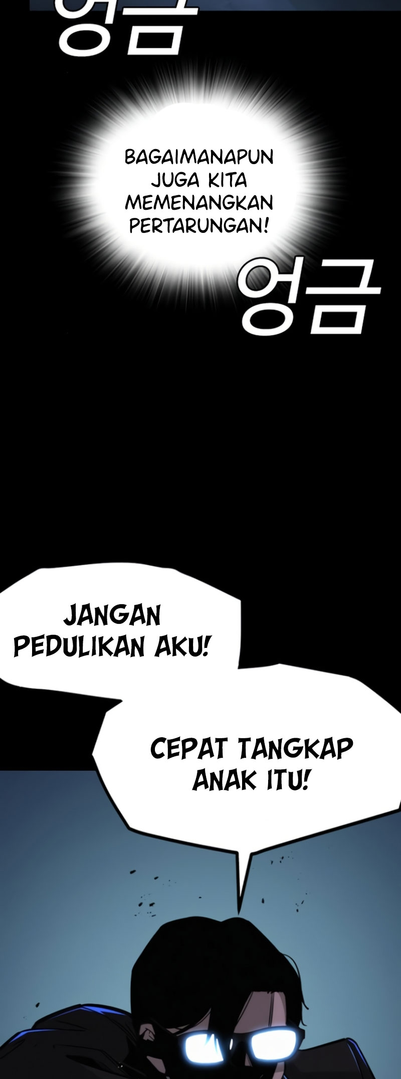 The Regressor Only Protects Me Chapter 10 - halaman 102