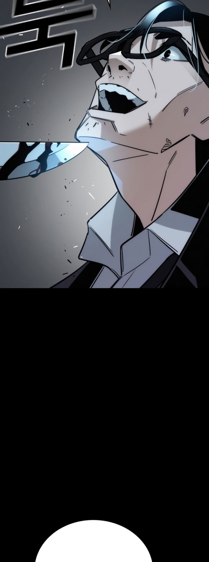 The Regressor Only Protects Me Chapter 10 - halaman 105