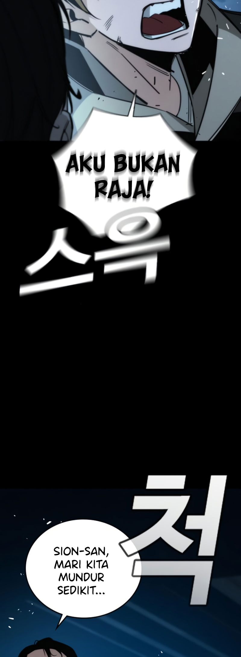 The Regressor Only Protects Me Chapter 10 - halaman 13