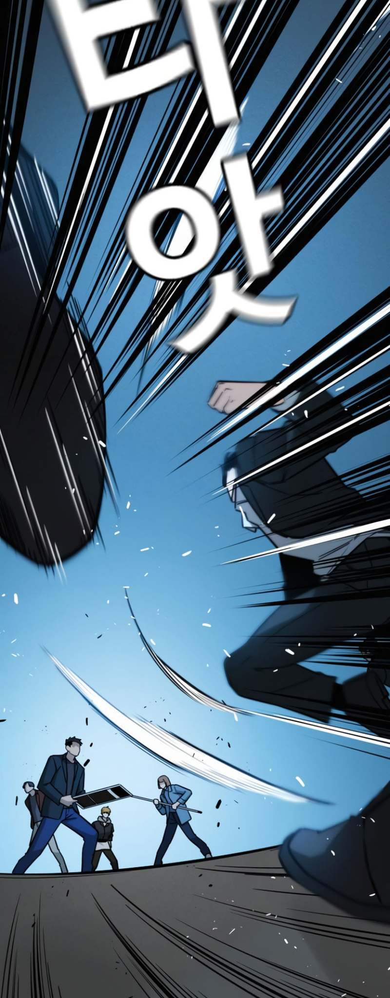 The Regressor Only Protects Me Chapter 10 - halaman 19