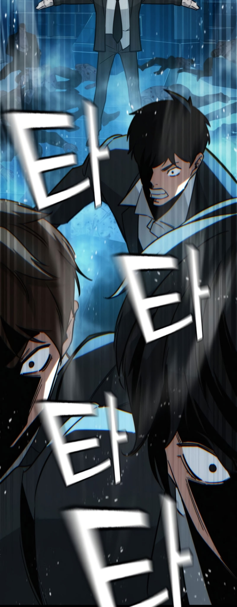 The Regressor Only Protects Me Chapter 10 - halaman 22