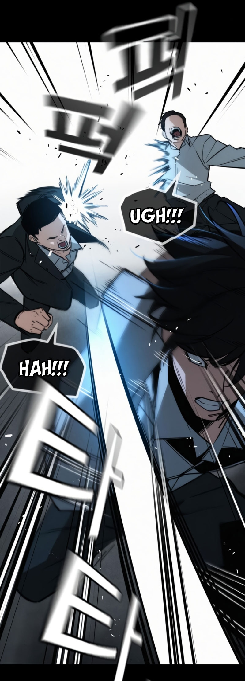 The Regressor Only Protects Me Chapter 10 - halaman 25