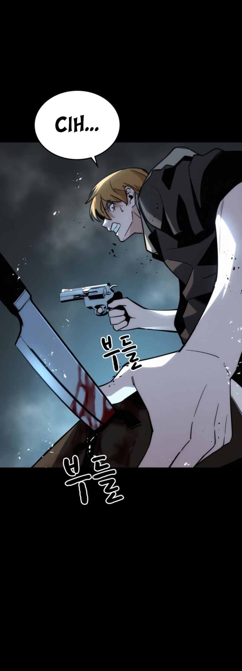 The Regressor Only Protects Me Chapter 10 - halaman 30