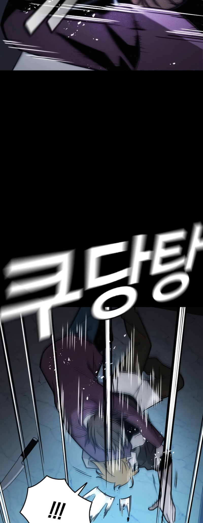 The Regressor Only Protects Me Chapter 10 - halaman 34