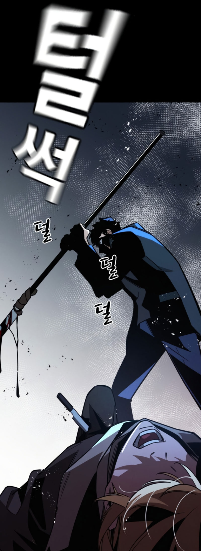 The Regressor Only Protects Me Chapter 10 - halaman 41